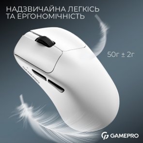 Миша GamePro Genesis Asgard Surt WL/BT/USB White (GM017W)
