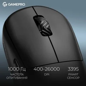 Фото: Миша GamePro Asgard Loki WL/USB Black (GM022B) № 11 | KTC