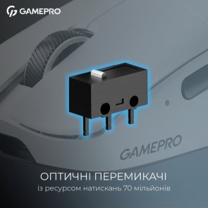 Миша GamePro Genesis Asgard Odin 8K WL/USB White (GM035W)