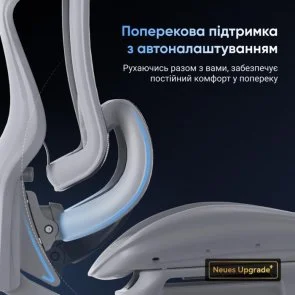 Фото: Крісло SIHOO Doro C300 Pro White (DORO-C300-PRO-M102) № 6 | KTC