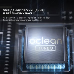 Електрична зубна щітка Oclean X Pro 20 Set Electric Toothbrush Black (6970810556964)