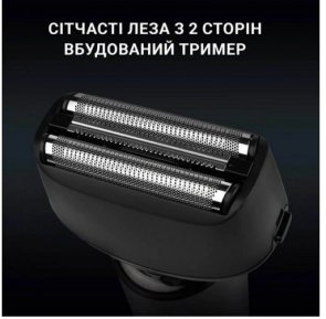 Електробритва Xiaomi ShowSee F601-BK Black