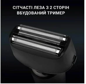 Фото: Електробритва Xiaomi ShowSee F601-BK Black № 5 | KTC