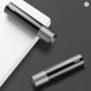 Ліхтар ручний NexTool Simplicity Zoom (NE20163)