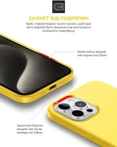 Фото: Чохол ArmorStandart for Apple iPhone 15 Pro - ICON2 MagSafe Sunshine (ARM77007) № 5 | KTC