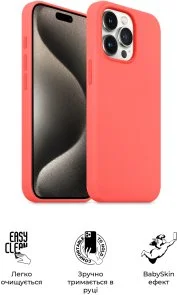 Фото: Чохол ArmorStandart for Apple iPhone 15 Pro - ICON2 MagSafe Guava (ARM72746) № 3 | KTC