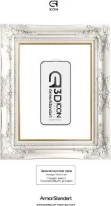 Фото: Захисне скло ArmorStandart Icon 3D forApple iPhone 15 Pro Max (ARM68216) № 3 | KTC
