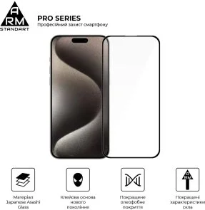 Фото: Захисне скло ArmorStandart Pro for Apple iPhone 15 Pro Max (ARM71485) № 2 | KTC