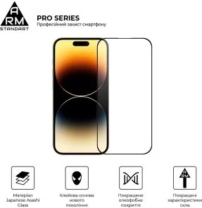 Фото: Захисне скло ArmorStandart Pro for Apple iPhone 16 Pro (ARM78510) № 2 | KTC