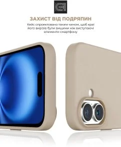 Фото: Чохол ArmorStandart for Apple iPhone 16 - ICON2 MagSafe Ivory (ARM80180) № 5 | KTC