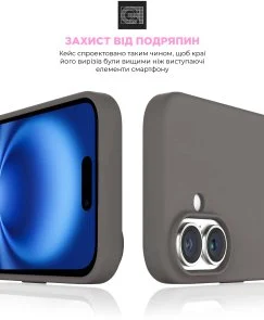 Фото: Чохол ArmorStandart for Apple iPhone 16 - ICON2 Case Stone Grey (ARM81296) № 5 | KTC
