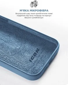 Фото: Чохол ArmorStandart for Apple iPhone 15 - ICON2 MagSafe Winter Blue (ARM72760) № 7 | KTC