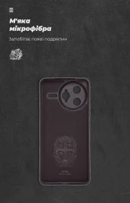 Фото: Чохол ArmorStandart for Poco F7 Ultra - Icon Camera cover Black (ARM85217) № 4 | KTC