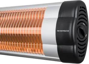 Фото: Інфрачервоний обігрівач ERGO HI 2520 № 5 | KTC
