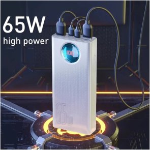 Батарея універсальна Baseus Amblight 30000mAh 65W White with USB-C (PPLG000102)