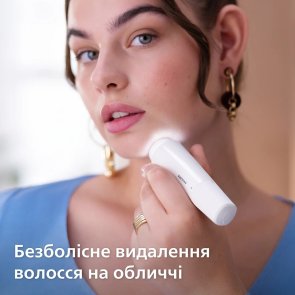 Епілятор Philips Series 9000 (BRE770/92)