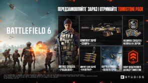 Гра Battlefield 6 PS5 Blu-ray