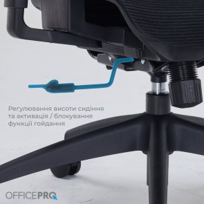 Крісло OfficePro Atlas OC630-B-B-B Black