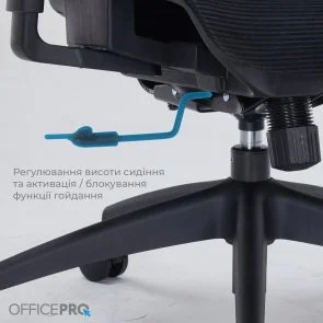 Фото: Крісло OfficePro Atlas OC630-B-B-B Black № 13 | KTC