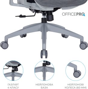 Крісло OfficePro Atlas OC630-G-DG-DG Gray/Dark Gray