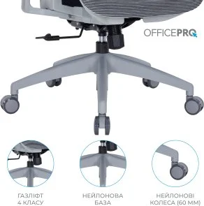 Фото: Крісло OfficePro Atlas OC630-G-DG-DG Gray/Dark Gray № 17 | KTC