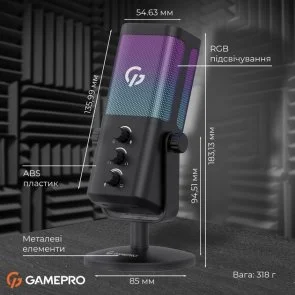 Фото: Мікрофон GamePro UGM117B Black № 17 | KTC
