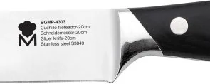 Фото: Ніж кухонний обробний Bergner MasterPro Master 20cm Black (BGMP-4303) № 3 | KTC
