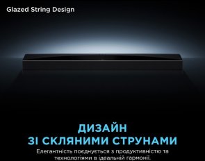 Саундбар TCL Q85HE Black