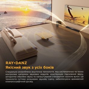 Саундбар TCL Q65HE Black