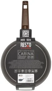 Фото: Сковорода Resto CARINA 24cm (93161) № 8 | KTC
