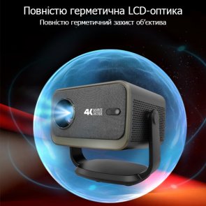 Проектор Equipify UX-C30 (300 Lm)