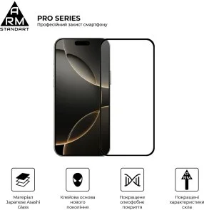 Фото: Захисне скло ArmorStandart Pro for Apple iPhone 17 Pro (ARM86412) № 2 | KTC
