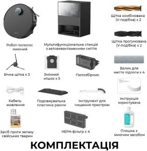 Фото: Робот-пилосос Dreame Aqua 10 Ultra Track Complete Black (RLR81CE-1-BL) № 17 | KTC