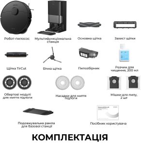 Робот-пилосос Dreame Bot L40 Ultra AE Black (RLL77SE-Bl)