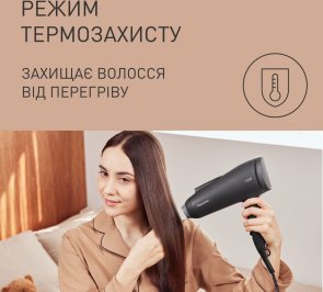 Фен Panasonic EH-NE85-K865