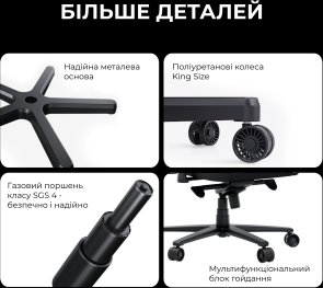 Крісло ігрове Anda Seat Novis Plus Fabric Size XL, Dark Grey