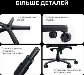 Фото: Крісло Anda Seat Seat Novis Plus PVC Size XL Black (AD23YC-XL-01-B-PV-B04) № 18 | KTC