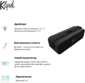 Фото: Портативна колонка Klipsch Detroit Bluetooth Black (1072202) № 9 | KTC