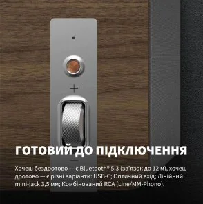 Фото: Колонка Klipsch The Three Plus Matt Black (1071962) № 14 | KTC