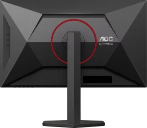 Фото: Монітор AOC Q27G4SRU Black - 27" IPS / 2560×1440 / 320 Гц / Nvidia G-Sync Compatible / Pivot / HAS № 7 | KTC