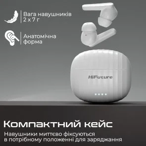 Фото: Навушники HiFuture Sonicbliss White (sonicbliss.white) № 6 | KTC