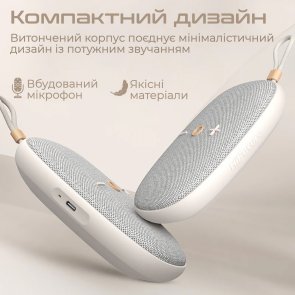 Портативна колонка HiFuture Ascendo Black (ascendo.black)