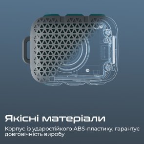 Портативна колонка HiFuture Pocket-S 5W Bluegreen (pocket-s.bluegreen)