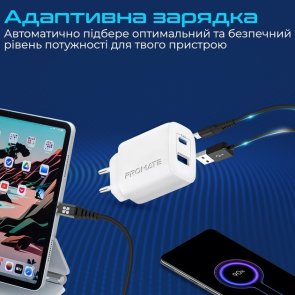 Зарядний пристрій Promate BiPlug-2 White (biplug-2.white)