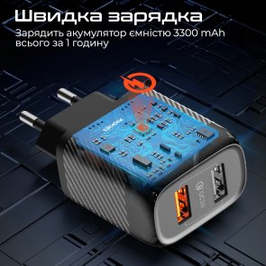 Зарядний пристрій Promate BiPlug-QC3 Black (biplug-qc3.eu-bk)