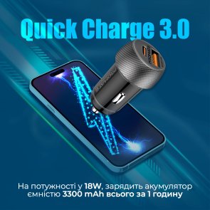 Автомобільний зарядний пристрій Promate DriveGear-PD33 (drivegear-pd33)