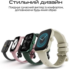 Смарт годинник HiFuture Lumepro Blackcoffee (lumepro.blackcoffee)