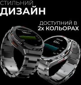 Фото: Смарт годинник HiFuture Active Black/Red (active.black-red) № 10 | KTC