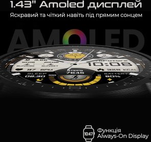Смарт годинник HiFuture Mix 3 Black (mix3.black)