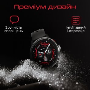 Смарт годинник HiFuture VELA Latte (vela.latte)